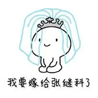 sgp 888 slot Lingkungan Yonhap mengungkapkan niat untuk membatalkan sebagian besar jadwal resmi